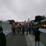 Entertainment vor dem Start