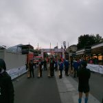 Entertainment vor dem Start